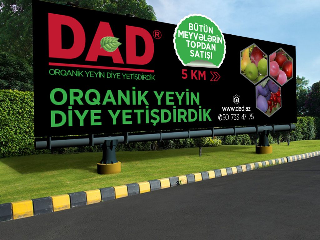 DAD_billboard_2