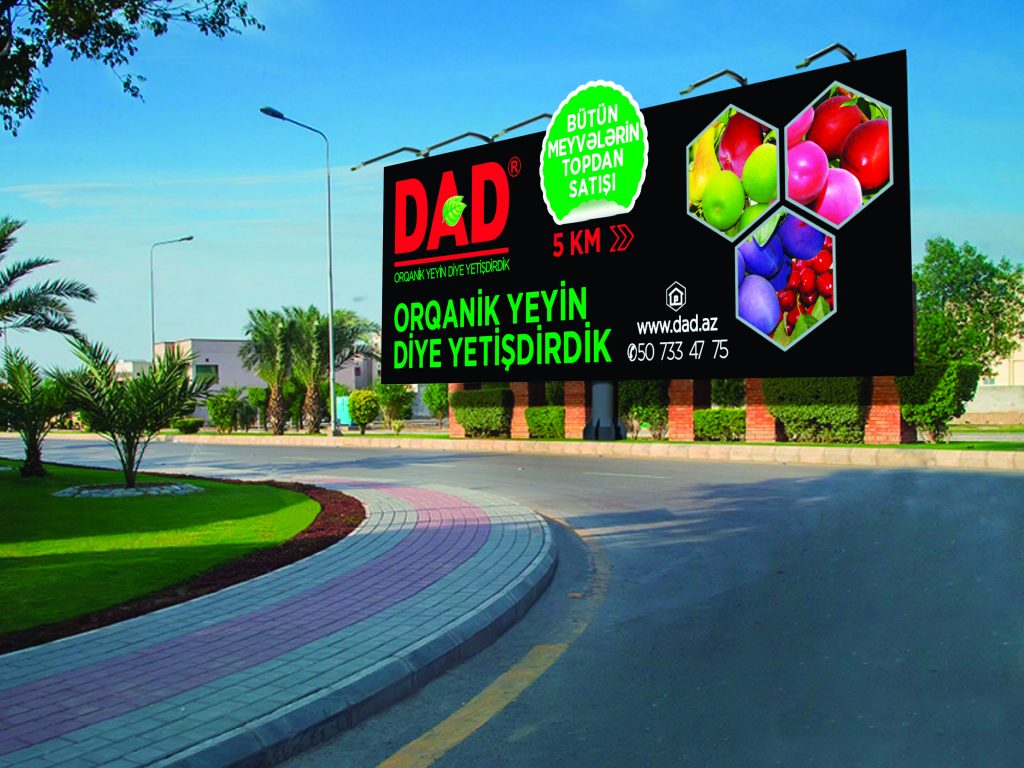 DAD_billboard_3